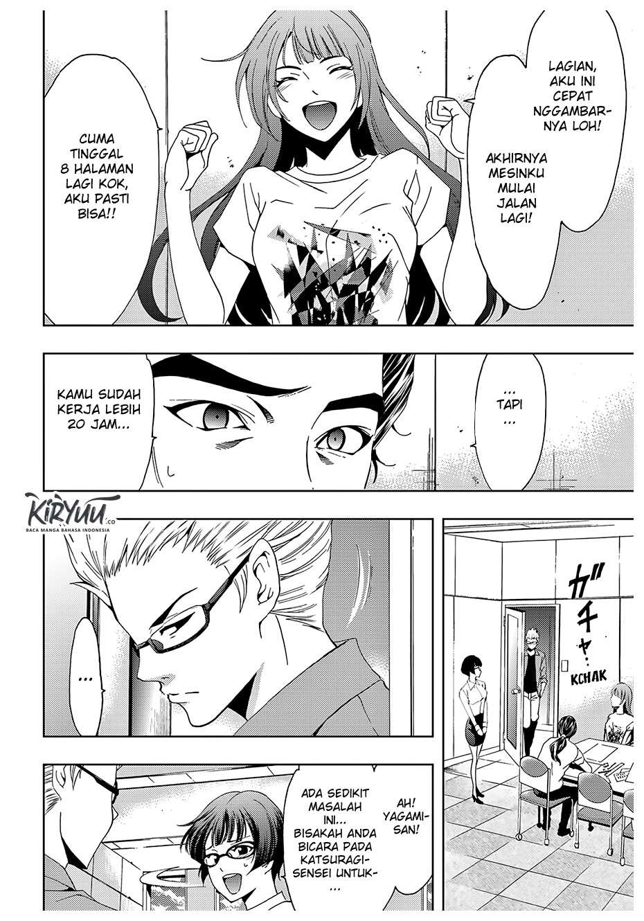 Hitman (Seo Kouji) Chapter 43 Gambar 8