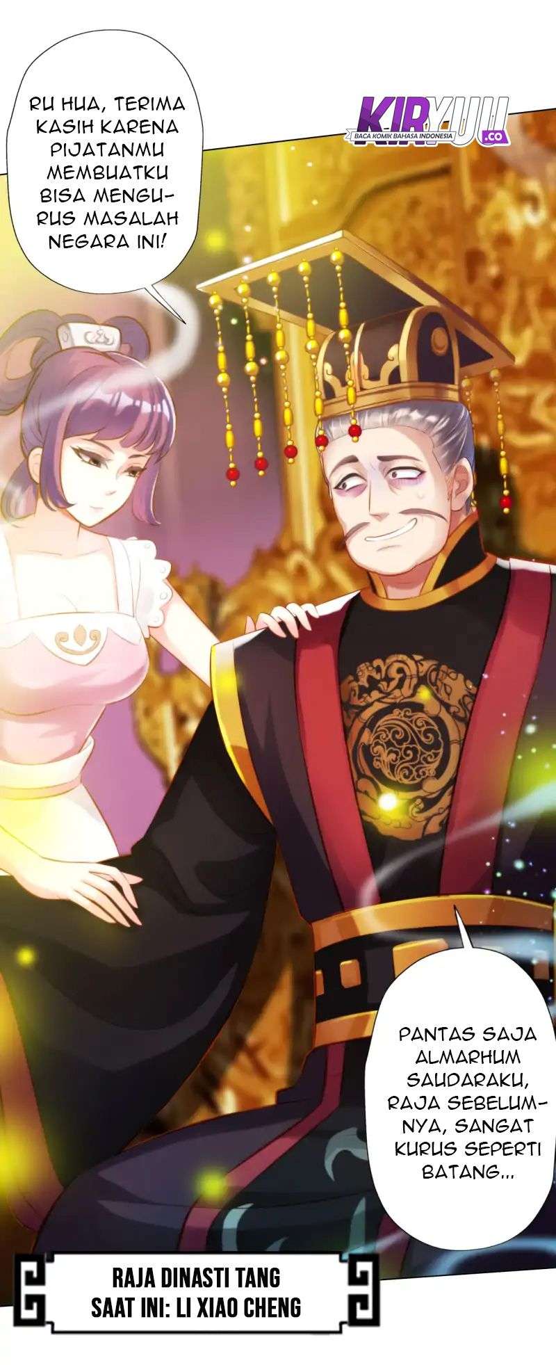 Lang Huan Library Chapter 29 Gambar 14