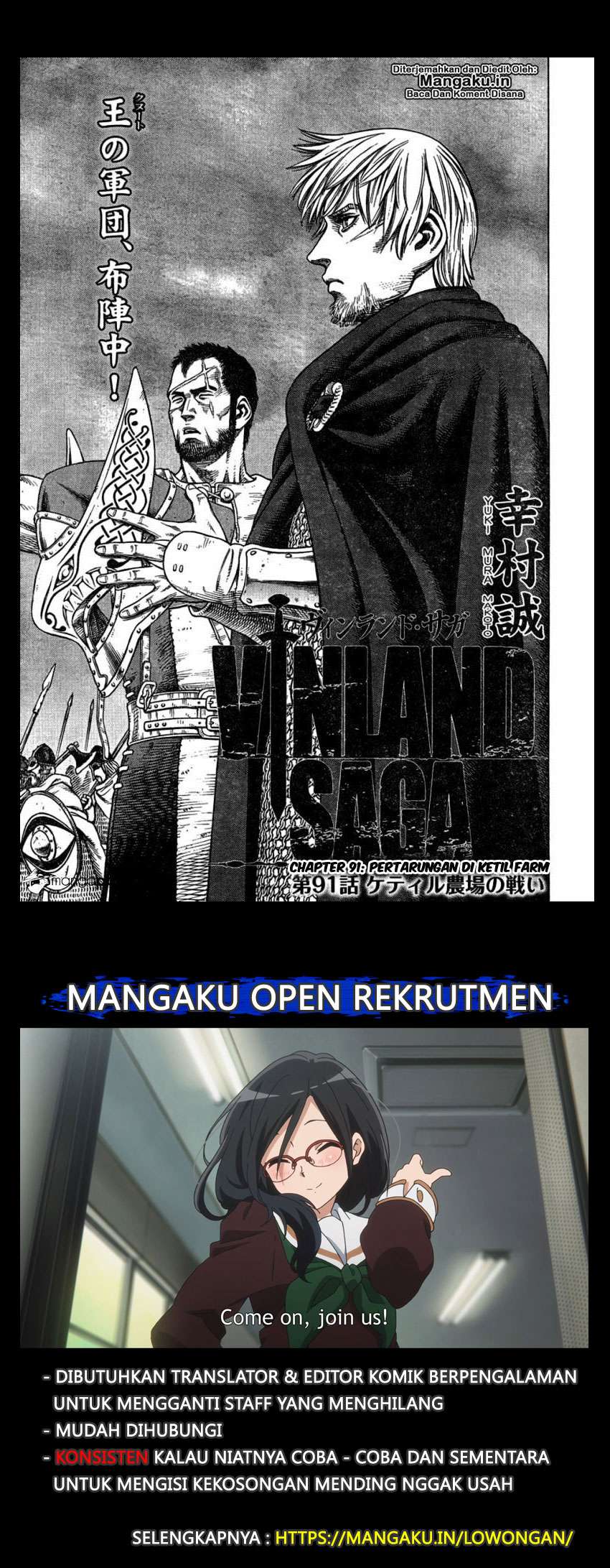 Baca  Vinland Saga Chapter 91 Gambar 2