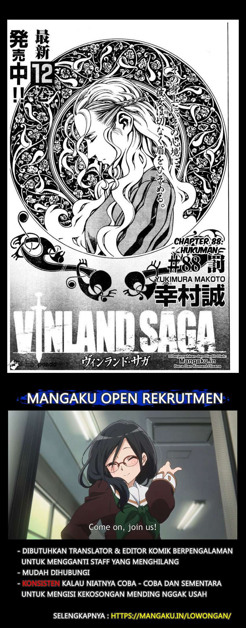 Baca  Vinland Saga Chapter 88 Gambar 2