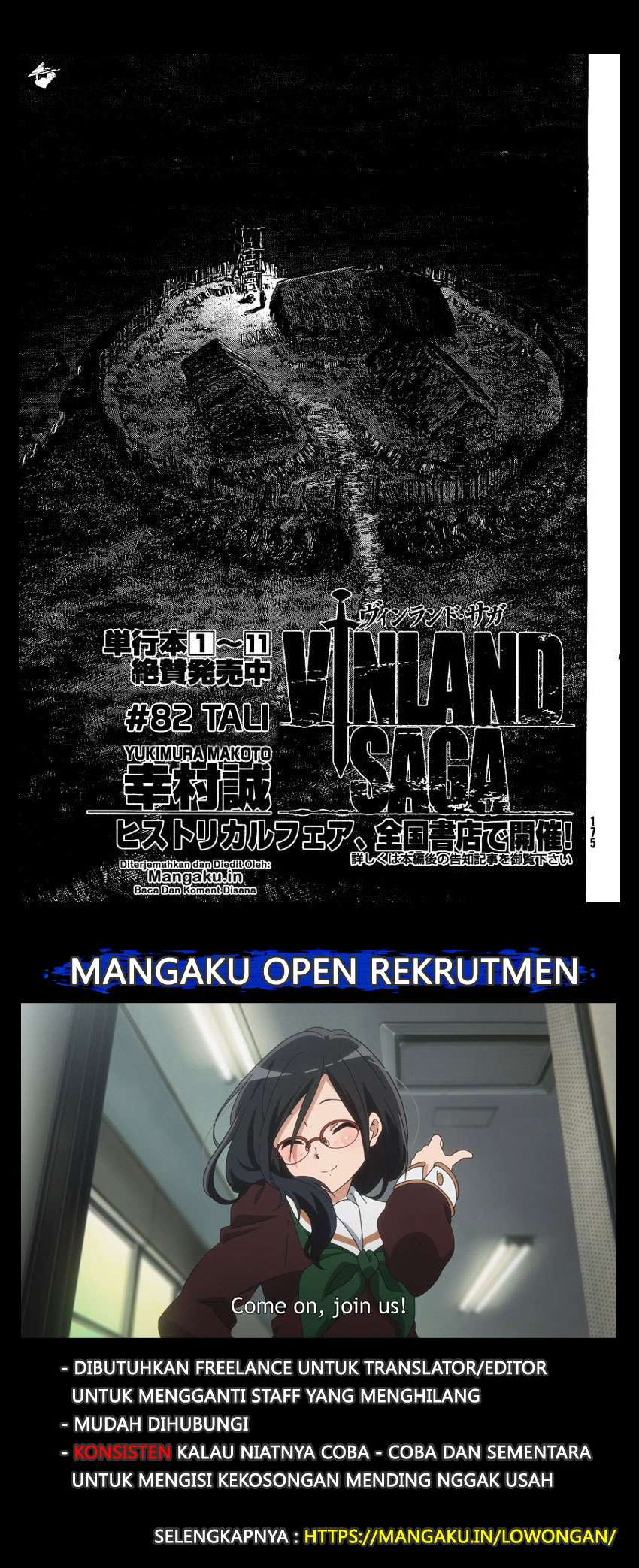 Baca Vinland Saga Chapter 82 Gambar 2