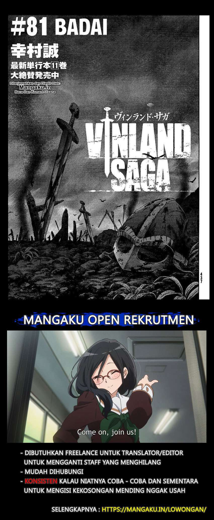 Baca  Vinland Saga Chapter 81 Gambar 2