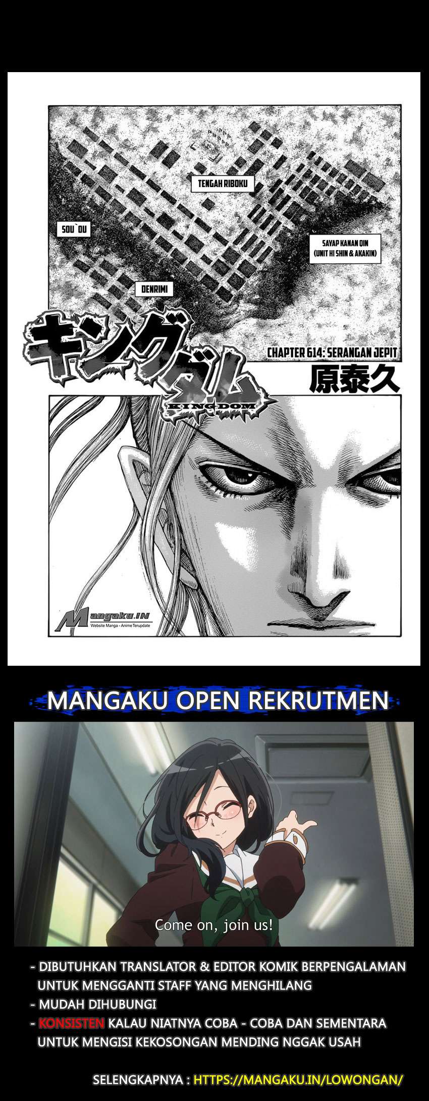 Baca Kingdom Chapter 614 Gambar 2