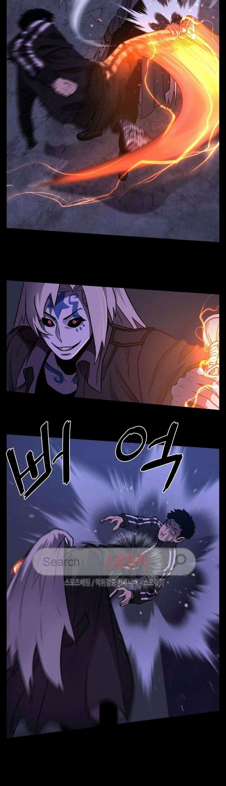The Devil Boy Chapter 33 Gambar 17