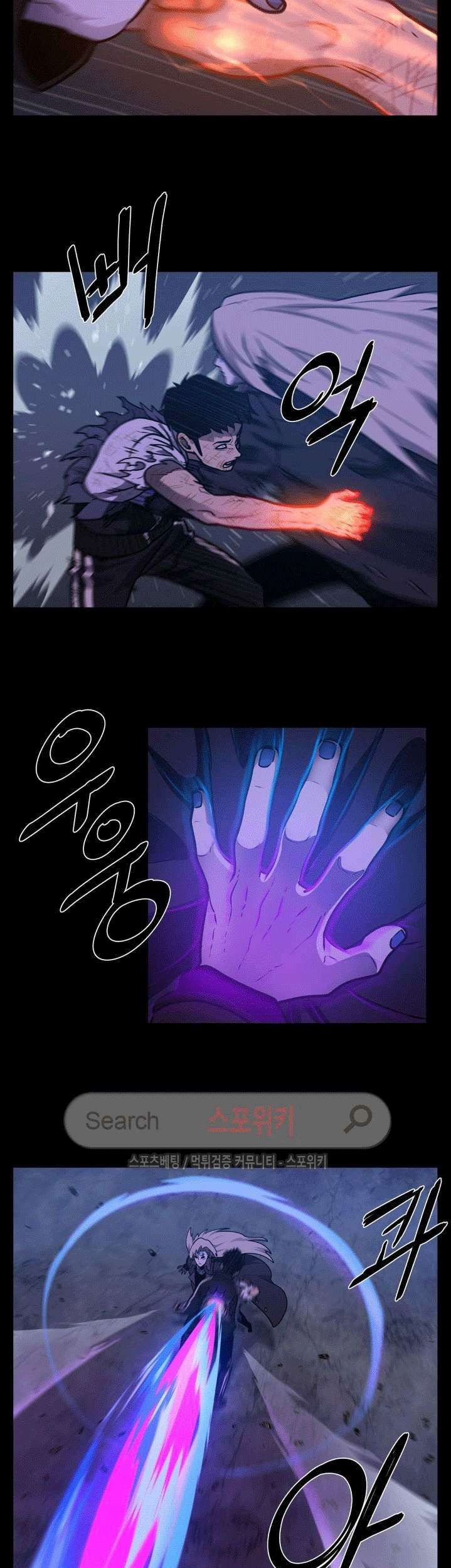 The Devil Boy Chapter 33 Gambar 45