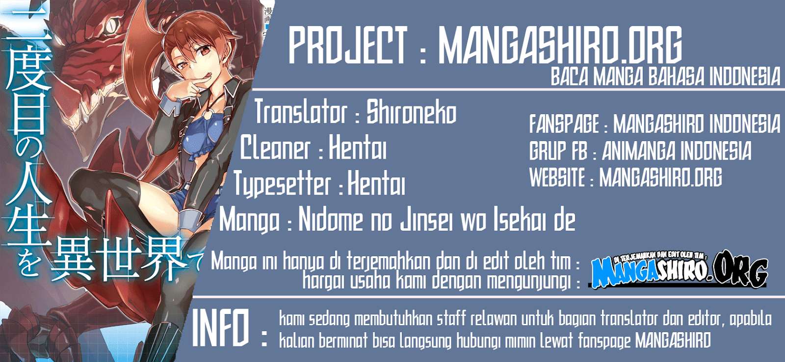 Baca Komik Nidome no Jinsei wo Isekai de Chapter 33.1 Gambar 1