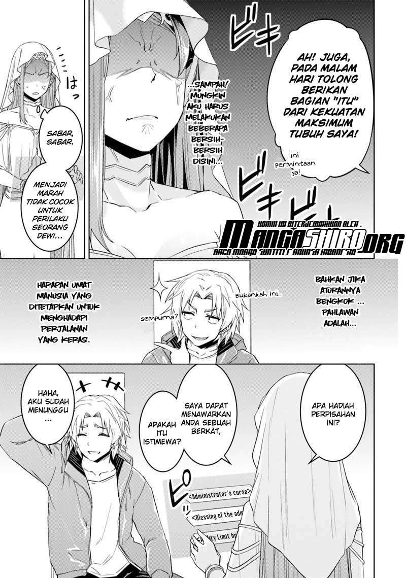 Nidome no Jinsei wo Isekai de Chapter 33.1 Gambar 11