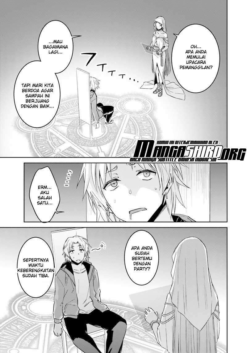 Nidome no Jinsei wo Isekai de Chapter 33.1 Gambar 13