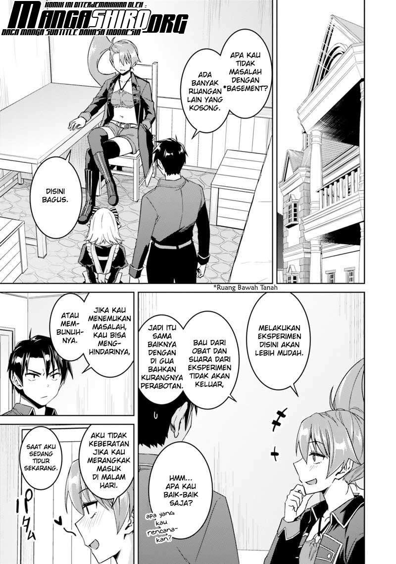 Nidome no Jinsei wo Isekai de Chapter 33.1 Gambar 15