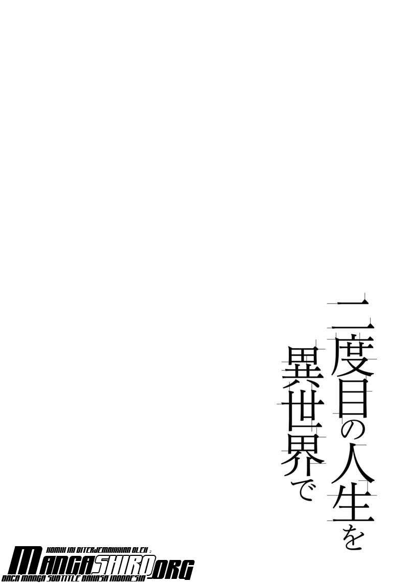 Nidome no Jinsei wo Isekai de Chapter 33.1 Gambar 3