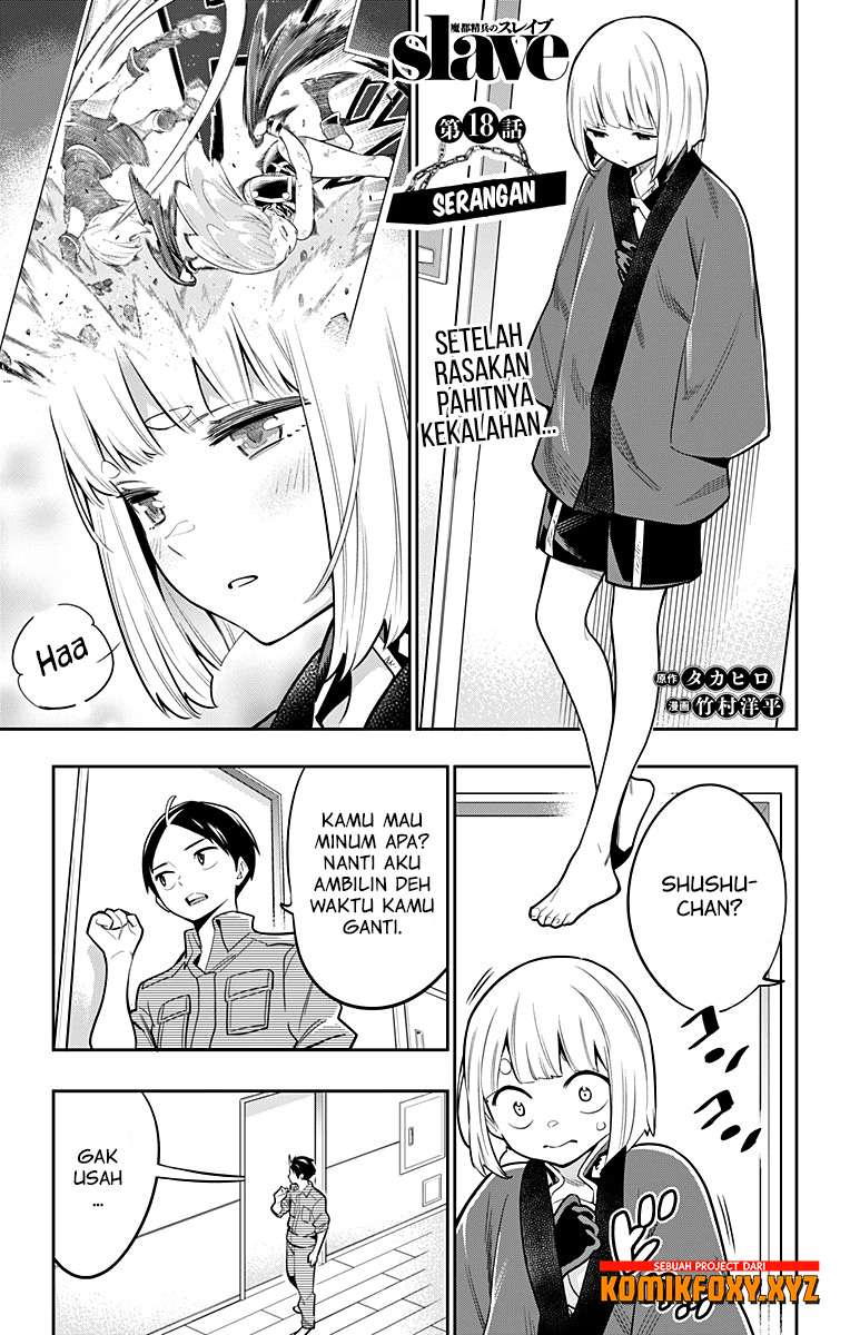 Baca Mato Seihei no Slave Chapter 18 Gambar 2