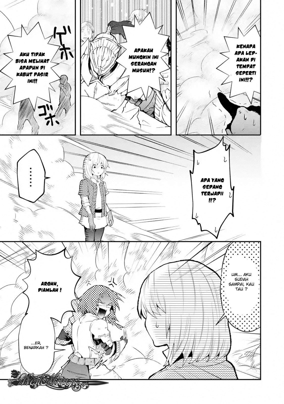 That Inferior Knight Actually Level 999 Chapter 3.2 Gambar 6