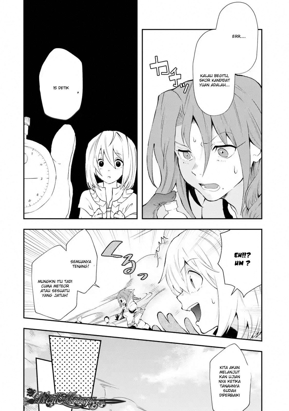That Inferior Knight Actually Level 999 Chapter 3.2 Gambar 7