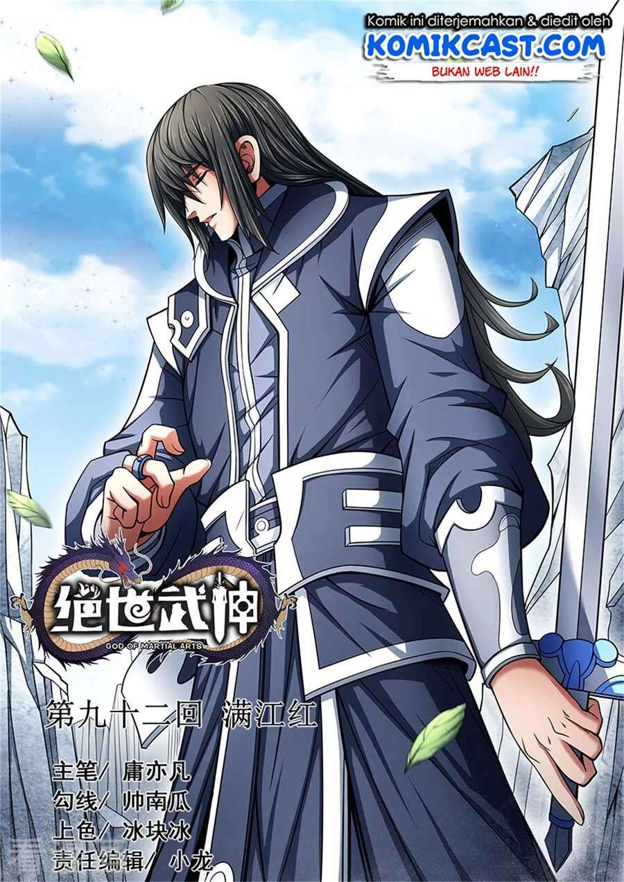 Baca God of Martial Arts Chapter 92.3 Gambar 2