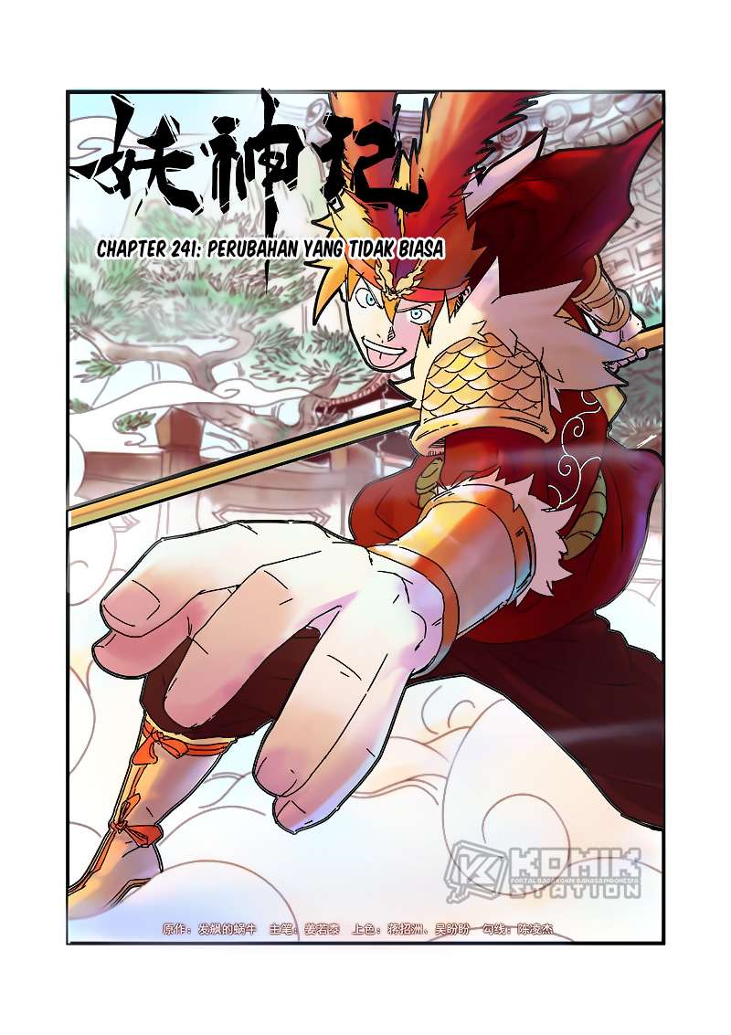 Baca Tales of Demons and Gods Chapter 241 Gambar 2