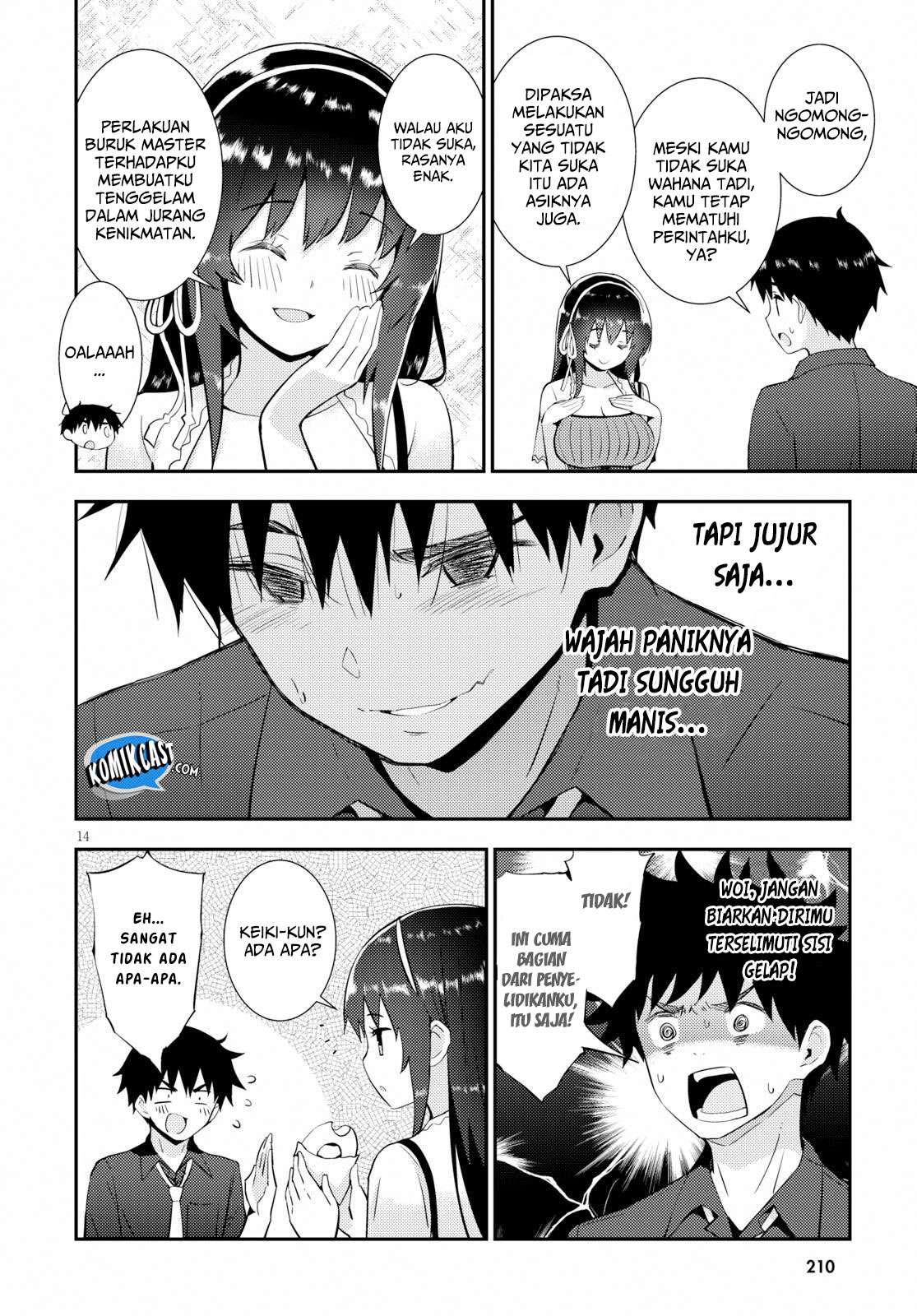 Kawaikereba Hentai demo Suki ni Natte Kuremasu ka? Chapter 22 Gambar 16