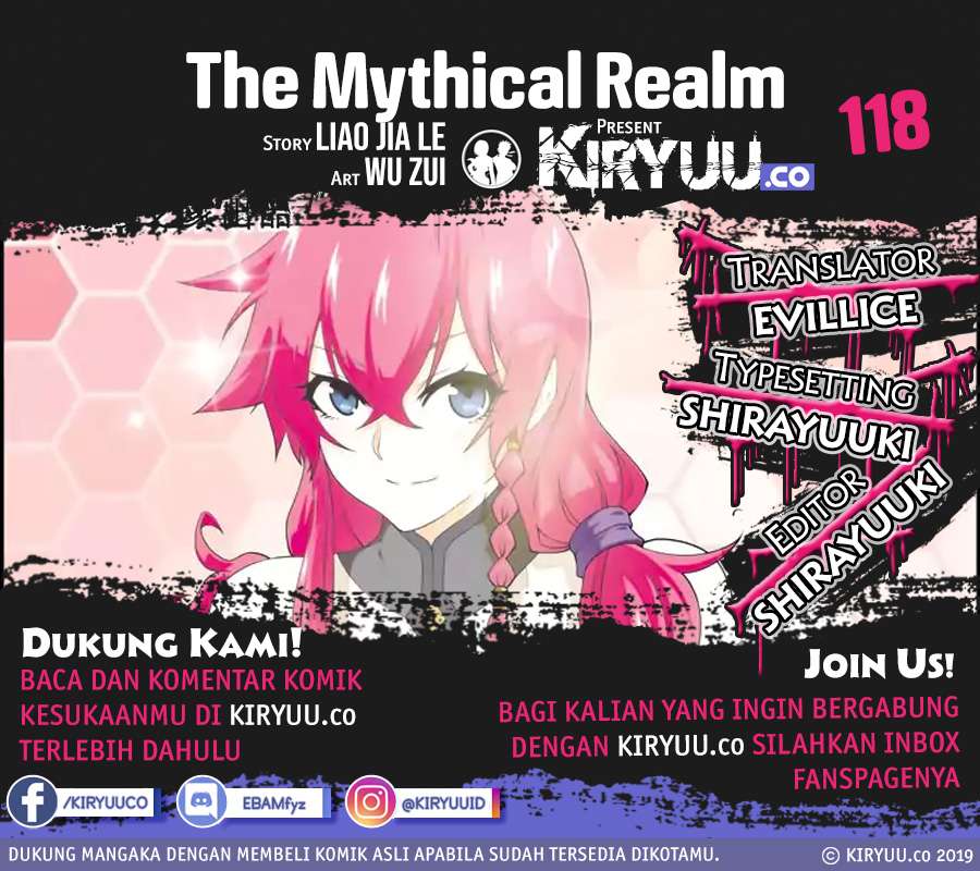 The Mythical Realm Chapter 118 2