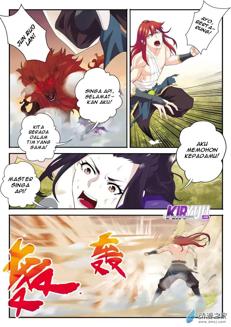 The Mythical Realm Chapter 116 Gambar 11