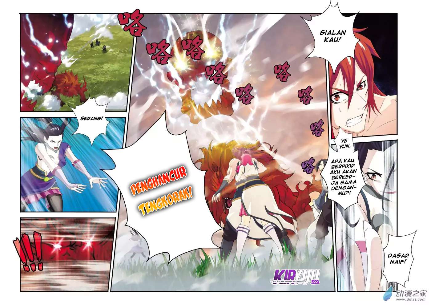 The Mythical Realm Chapter 116 Gambar 7