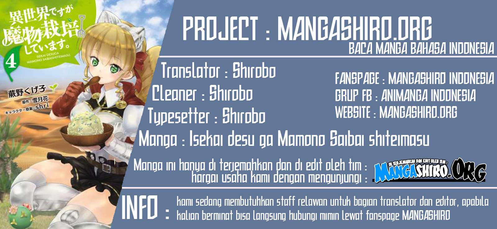 Baca Komik Isekai desu ga Mamono Saibai shiteimasu. Chapter 22 Gambar 1