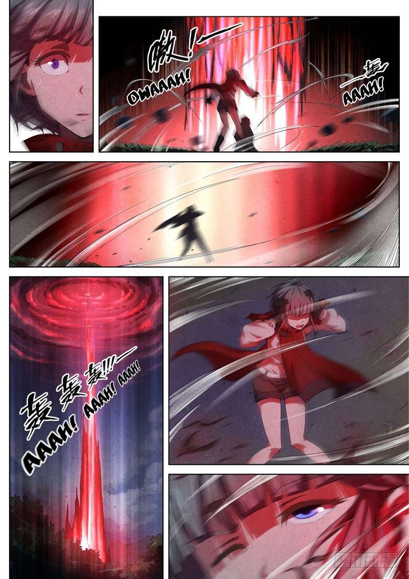 The Missing Gate Chapter 22 Gambar 7