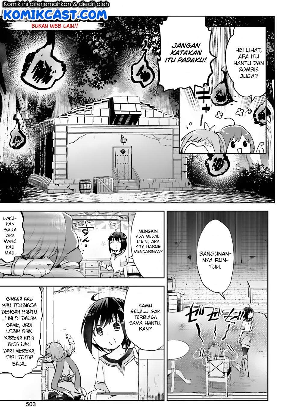 Itai no wa Iya nanode Bougyo-Ryoku ni Kyokufuri Shitai to Omoimasu Chapter 10 Gambar 7