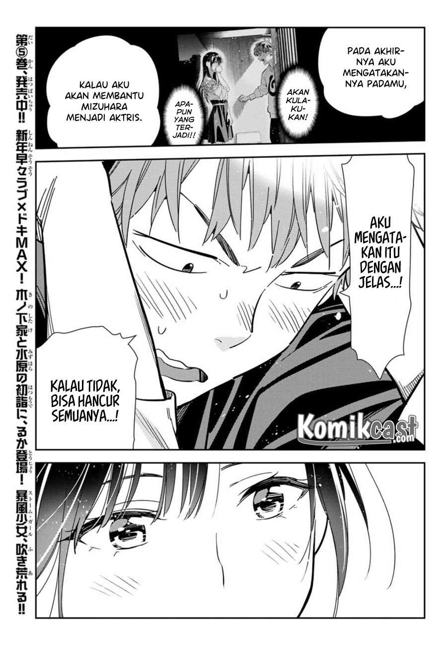 Kanojo Okarishimasu Chapter 108 Gambar 12
