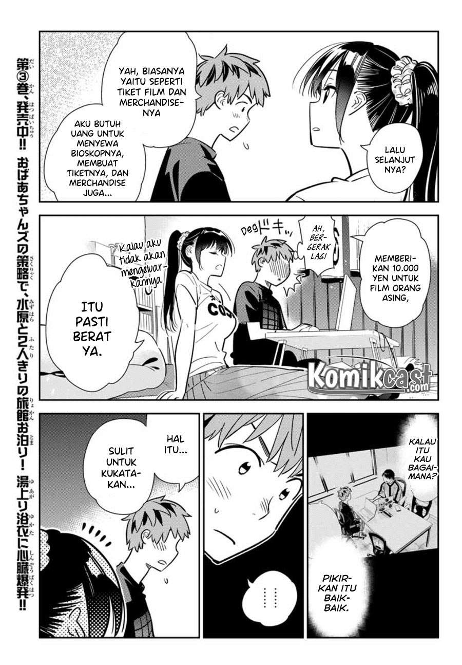 Kanojo Okarishimasu Chapter 108 Gambar 14