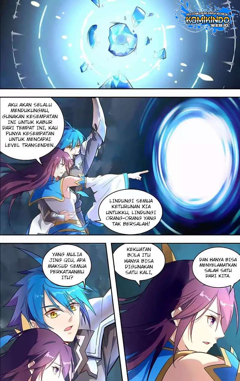 Lord Xue Ying Chapter 29 Gambar 22