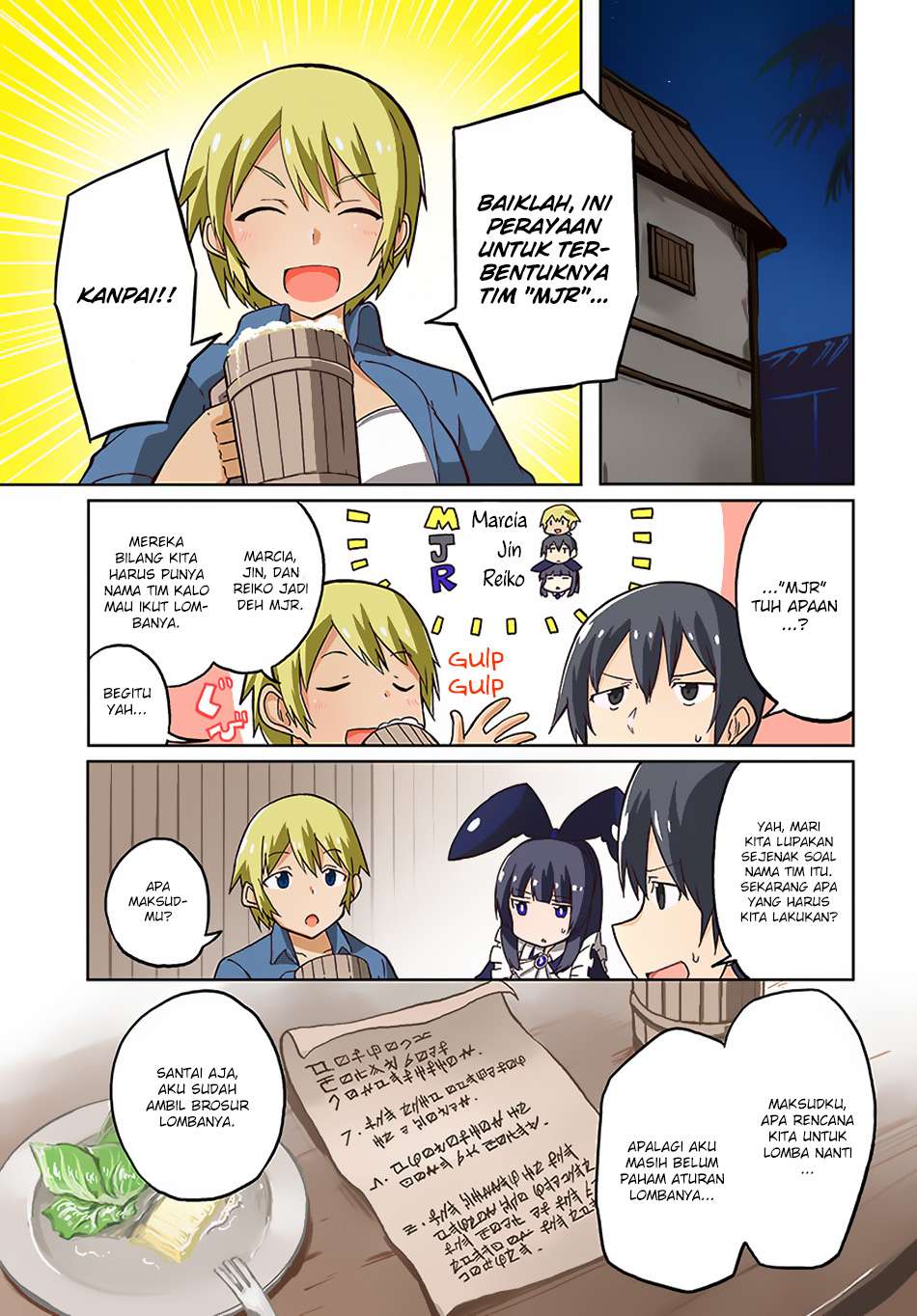 Baca  Magi Craft Meister Chapter 21 Gambar 2