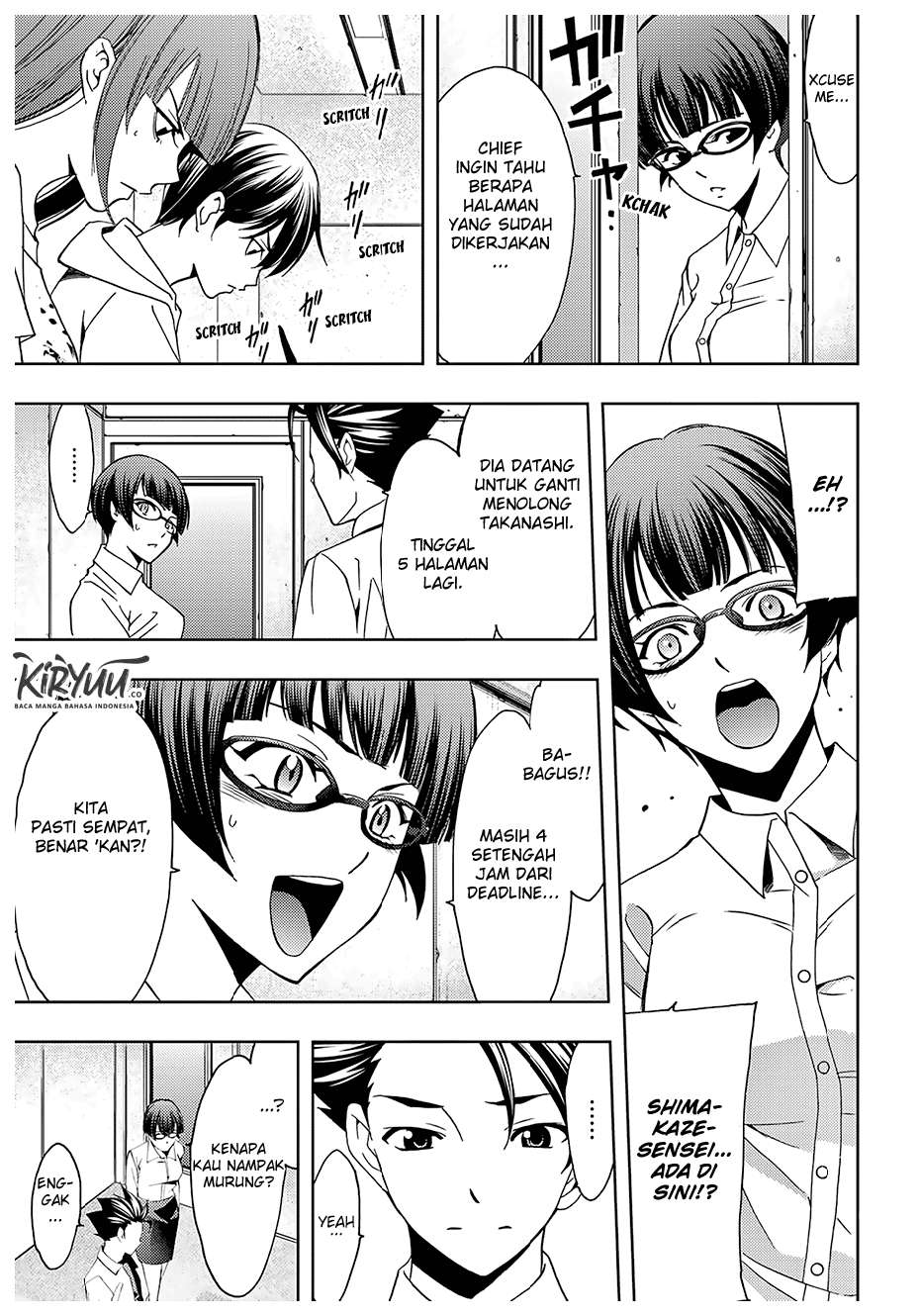 Hitman (Seo Kouji) Chapter 44 Gambar 12
