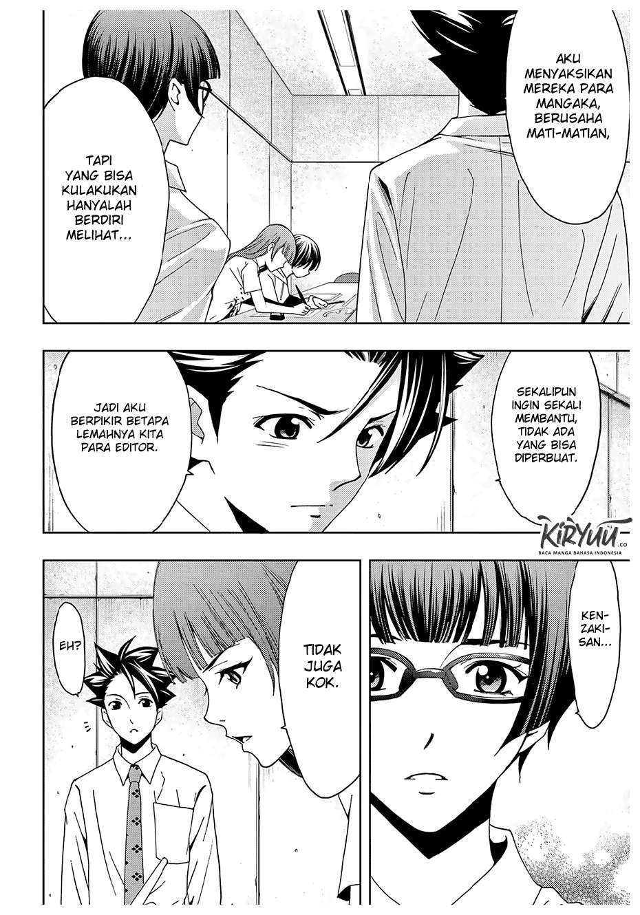 Hitman (Seo Kouji) Chapter 44 Gambar 14
