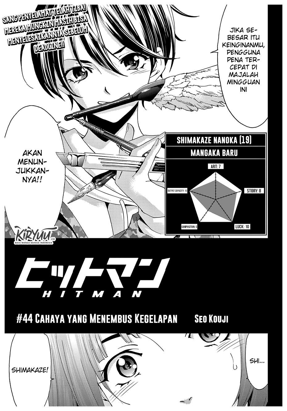 Hitman (Seo Kouji) Chapter 44 Gambar 4