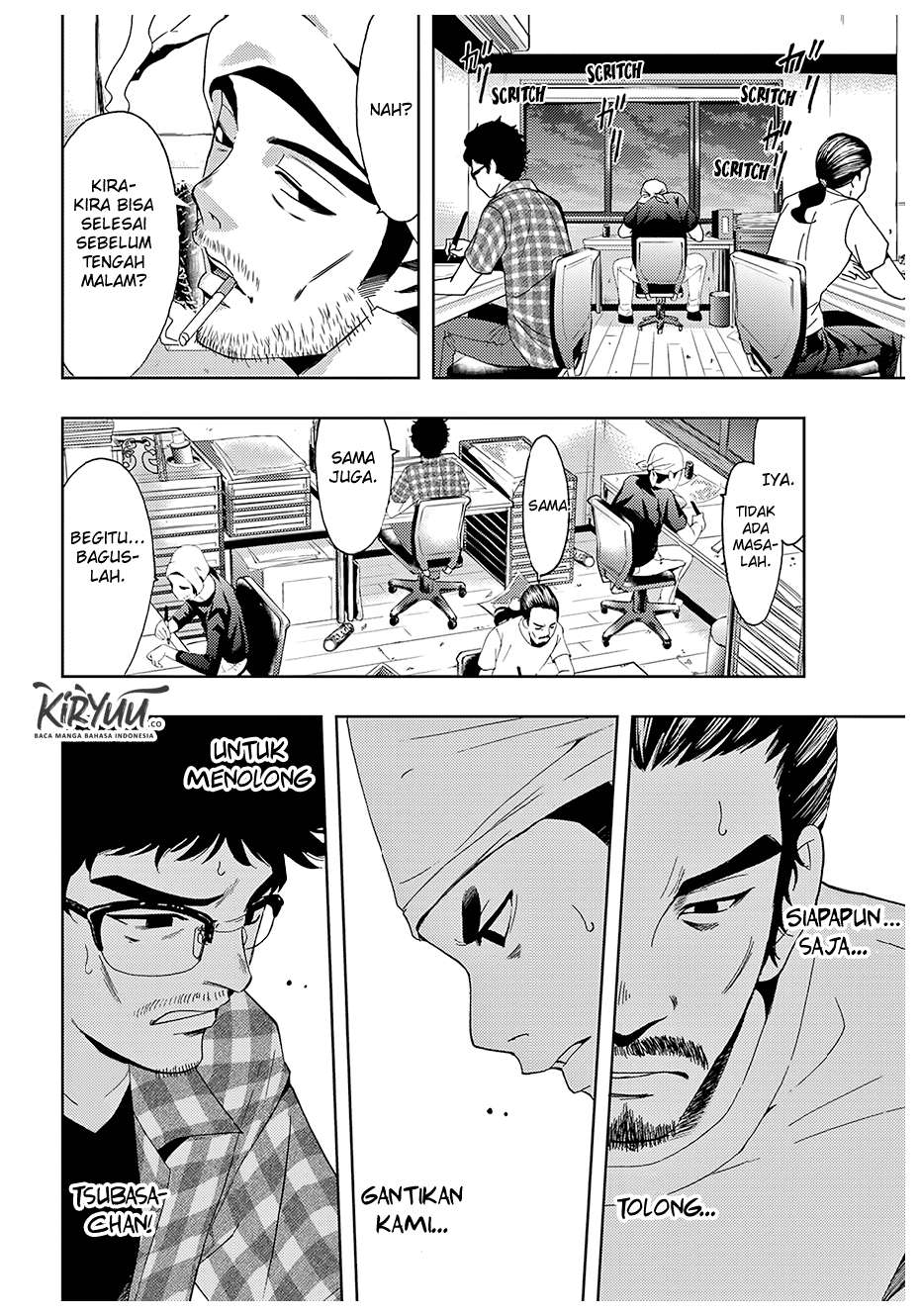 Hitman (Seo Kouji) Chapter 44 Gambar 7