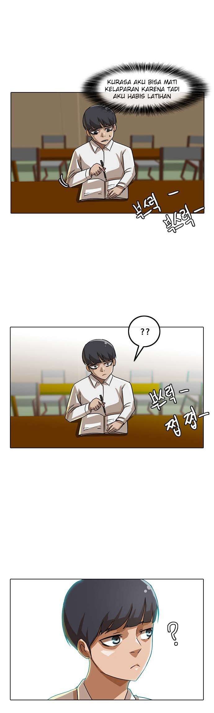 The Girl from Random Chatting! Chapter 20 Gambar 29