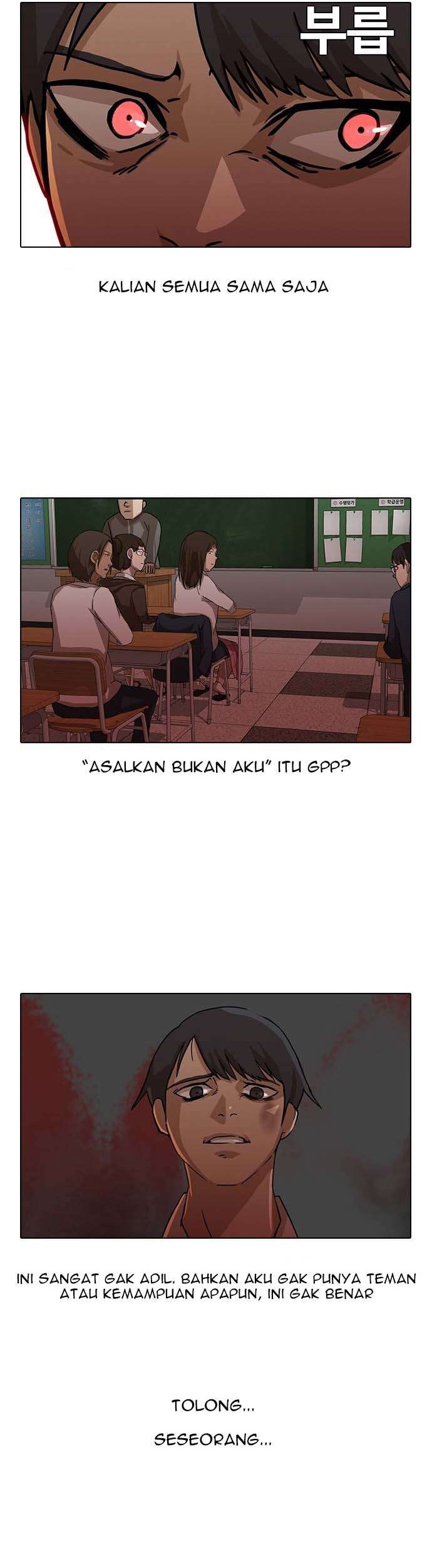 The Girl from Random Chatting! Chapter 20 Gambar 5