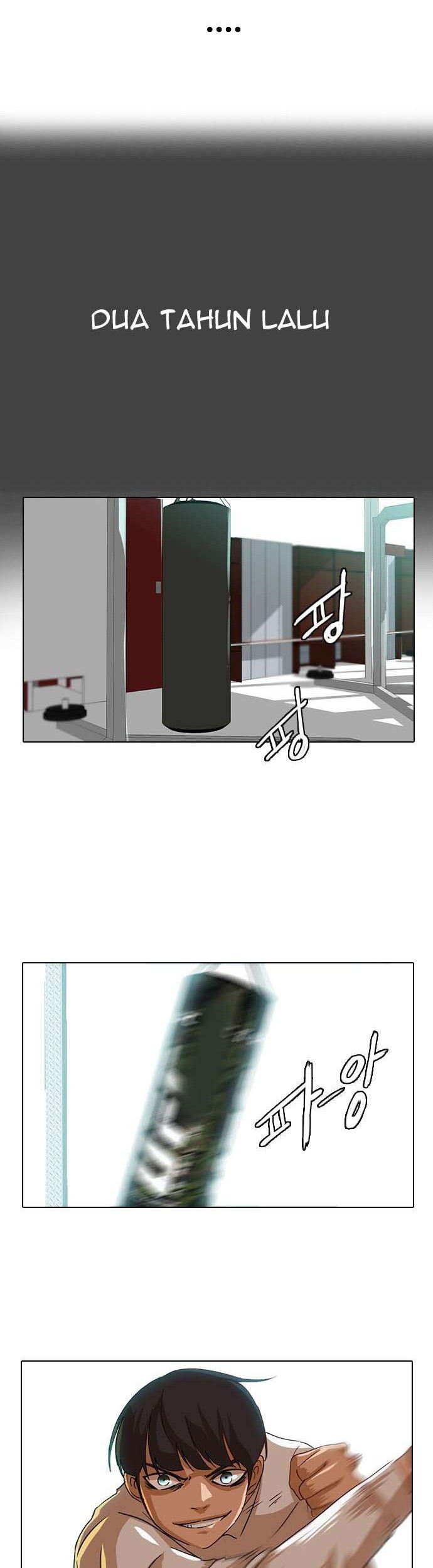 The Girl from Random Chatting! Chapter 20 Gambar 17