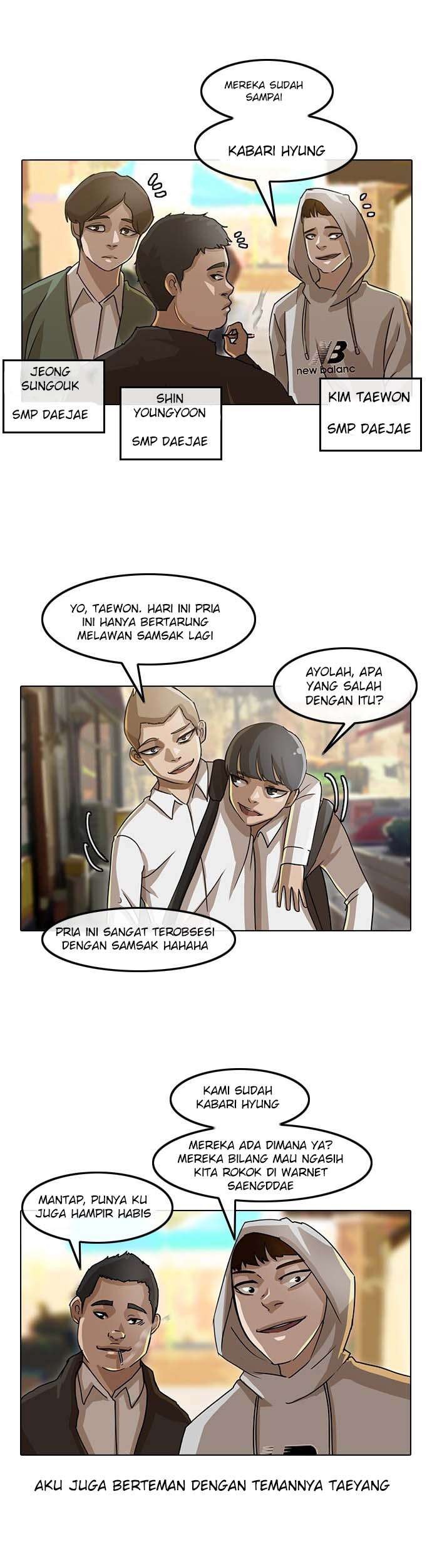 The Girl from Random Chatting! Chapter 20 Gambar 25