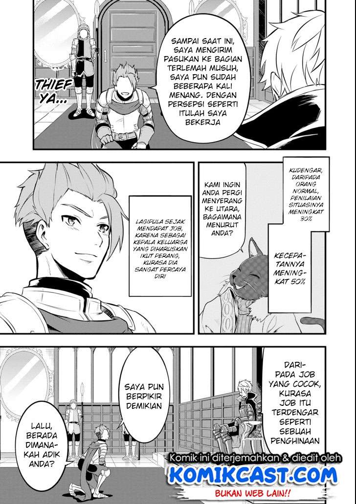 Oda Nobunaga to Iu Nazo no Shokugyo ga Mahou Kenshi yori Cheat Dattanode, Oukoku wo Tsukuru Koto ni Chapter 11 Gambar 14