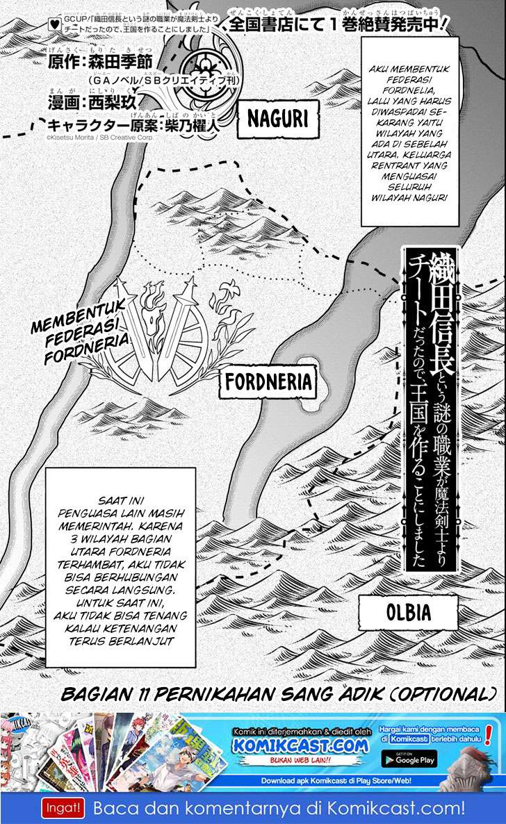 Baca Oda Nobunaga to Iu Nazo no Shokugyo ga Mahou Kenshi yori Cheat Dattanode, Oukoku wo Tsukuru Koto ni Chapter 11 Gambar 2