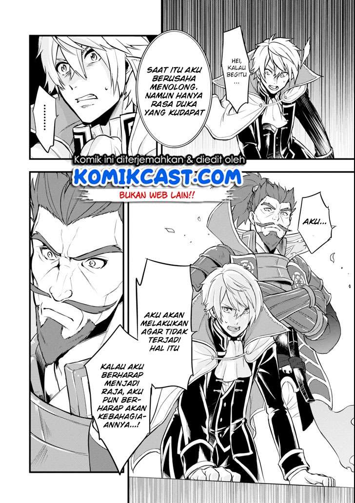 Oda Nobunaga to Iu Nazo no Shokugyo ga Mahou Kenshi yori Cheat Dattanode, Oukoku wo Tsukuru Koto ni Chapter 11 Gambar 23