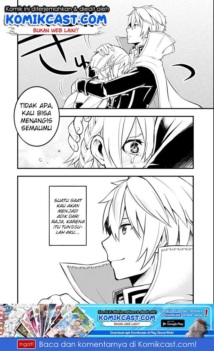 Oda Nobunaga to Iu Nazo no Shokugyo ga Mahou Kenshi yori Cheat Dattanode, Oukoku wo Tsukuru Koto ni Chapter 11 Gambar 31