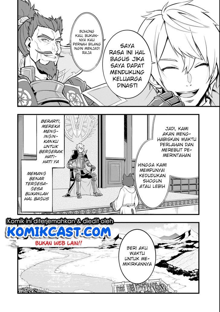 Oda Nobunaga to Iu Nazo no Shokugyo ga Mahou Kenshi yori Cheat Dattanode, Oukoku wo Tsukuru Koto ni Chapter 11 Gambar 5