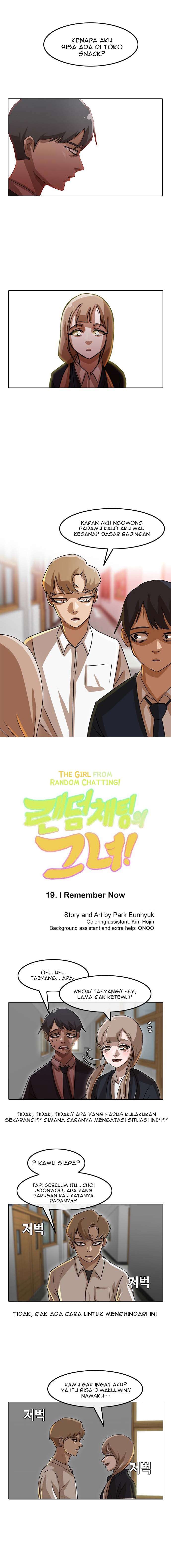Baca Komik The Girl from Random Chatting! Chapter 19 Gambar 1