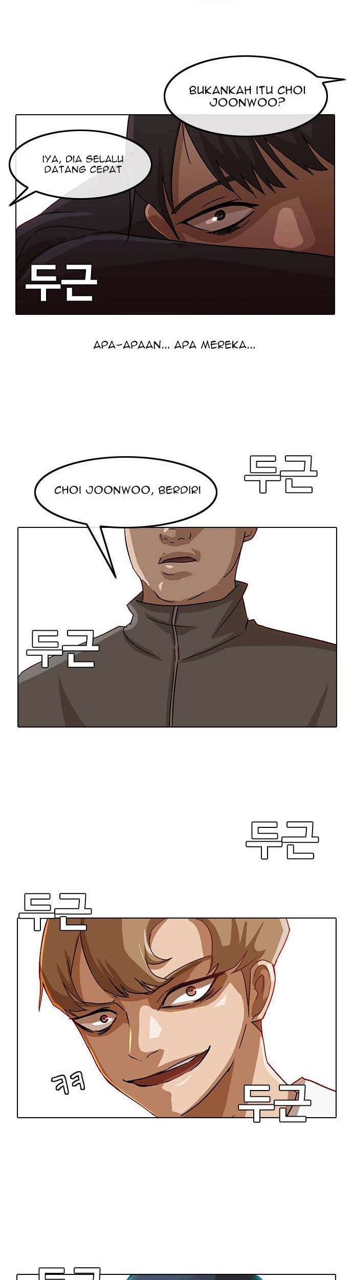 The Girl from Random Chatting! Chapter 19 Gambar 29