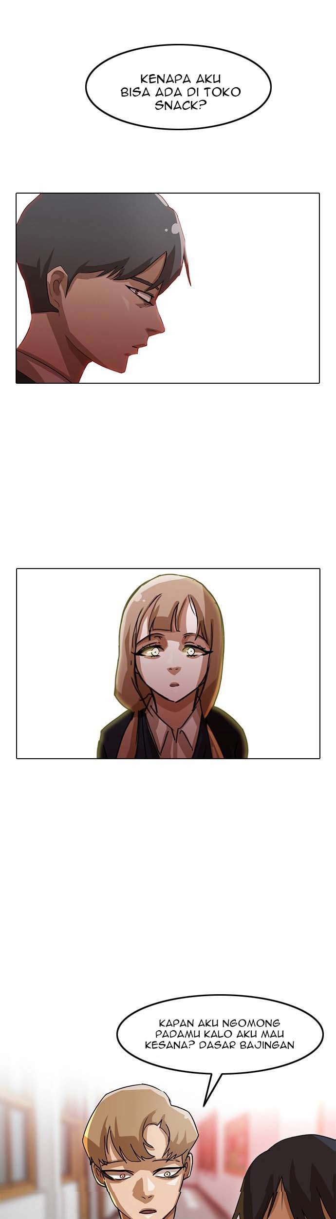 Baca Komik The Girl from Random Chatting! Chapter 19 Gambar 1
