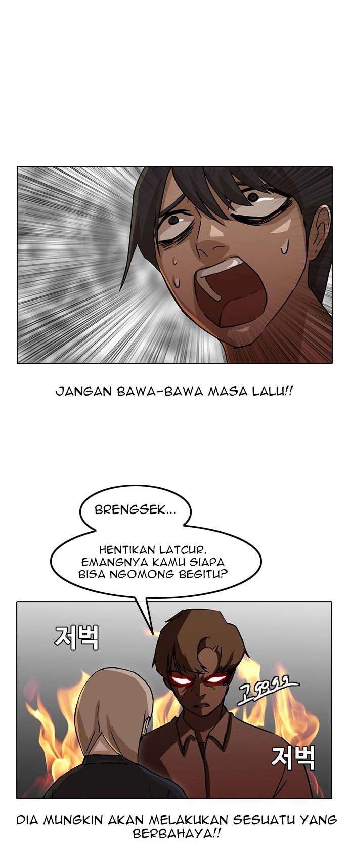 The Girl from Random Chatting! Chapter 19 Gambar 12
