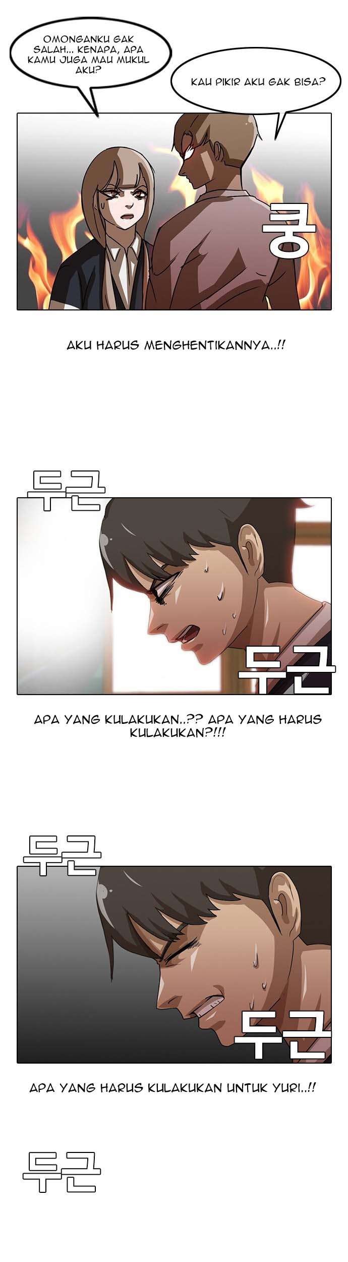 The Girl from Random Chatting! Chapter 19 Gambar 13