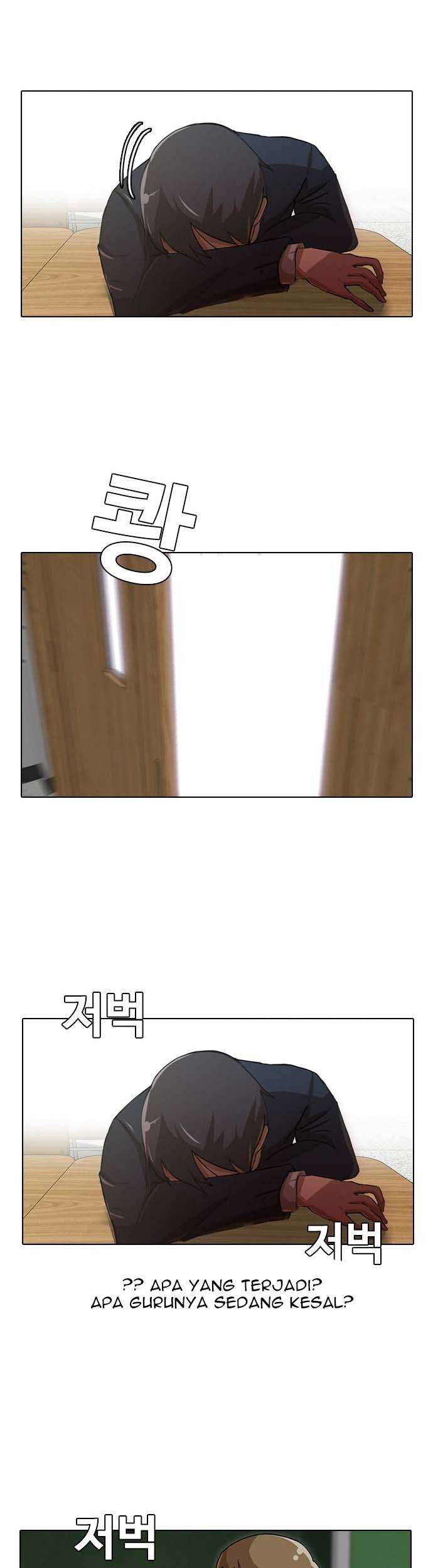 The Girl from Random Chatting! Chapter 19 Gambar 25