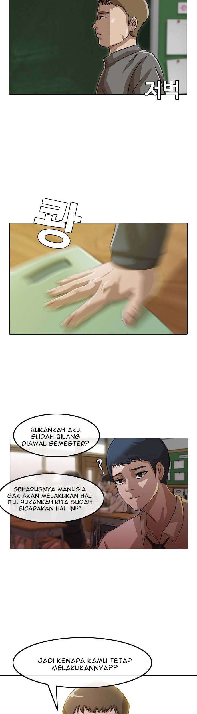 The Girl from Random Chatting! Chapter 19 Gambar 26